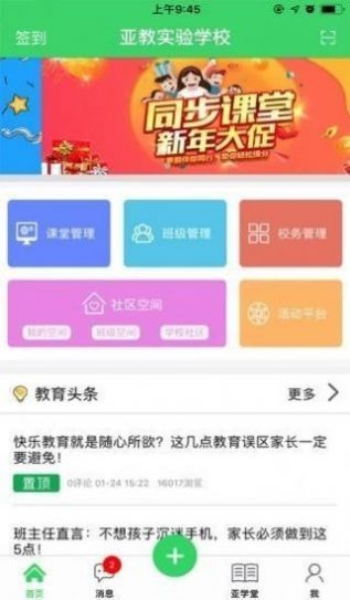 景德镇陶瓷网