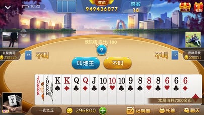 云中王牌