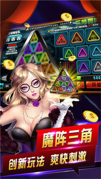 7080棋牌