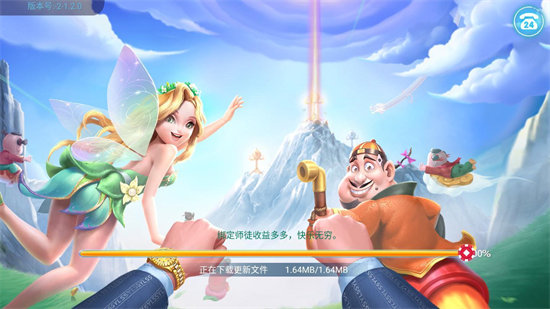 功夫扑克德州