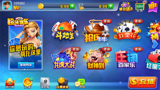 奔驰宝马