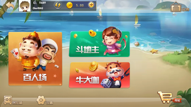 亿网棋牌
