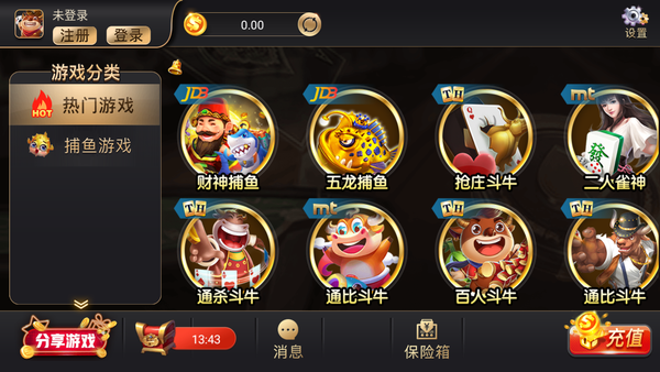开元6818