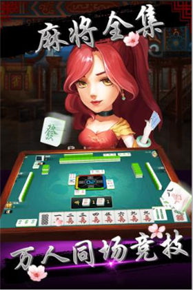 667棋牌