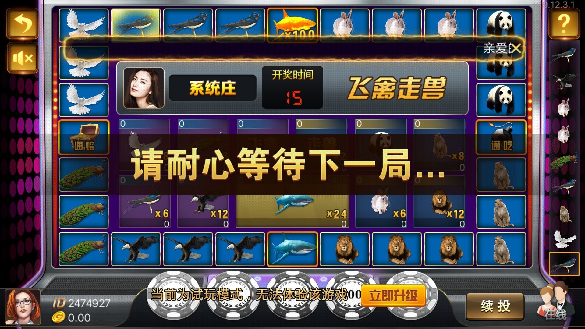 大爆奖棋牌