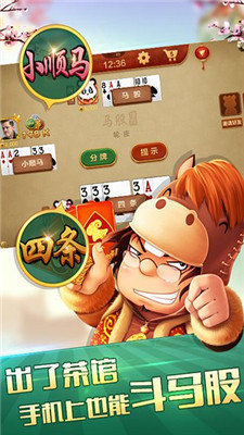 博雅宜宾