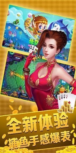 西元楚雄棋牌