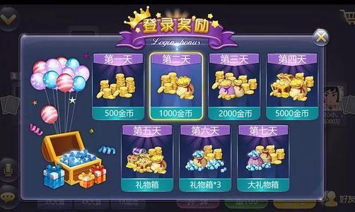 聚宝盆棋牌