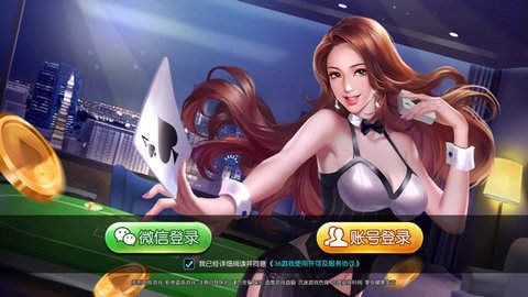 36游戏