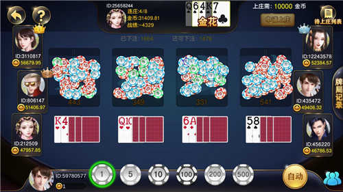 果冻娱乐