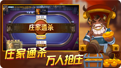 湘乡告胡子