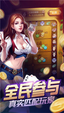 KG棋牌