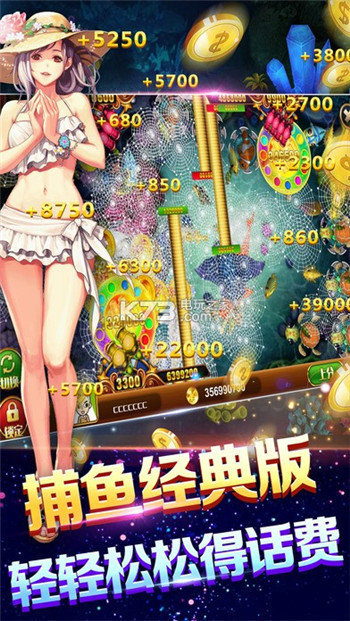 至尊电玩