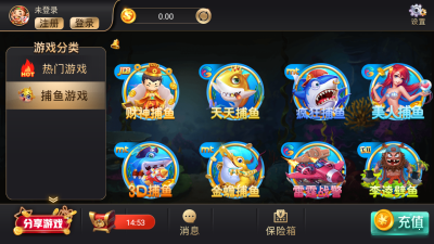 大智慧棋牌
