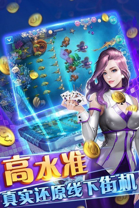 888棋牌