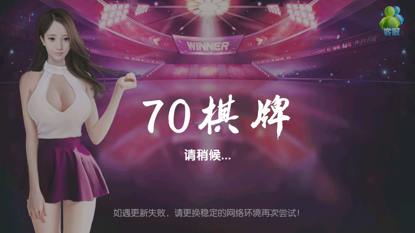 开元870