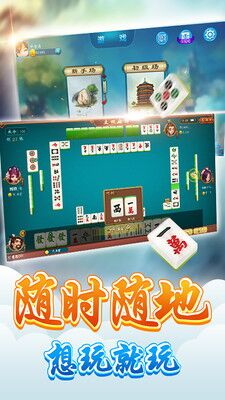 天下第一
