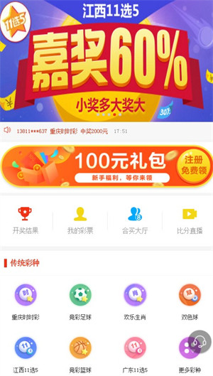 957娱乐