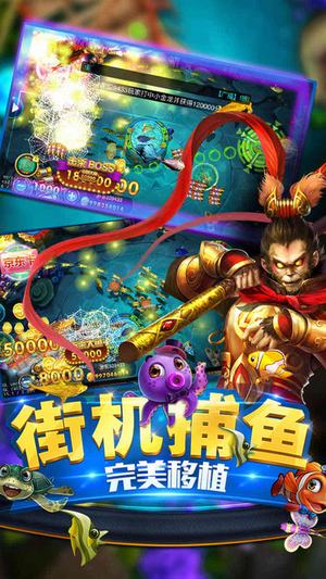大庆冠通棋牌