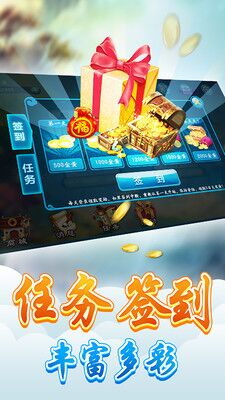 gg棋牌