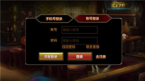 金牛娱乐