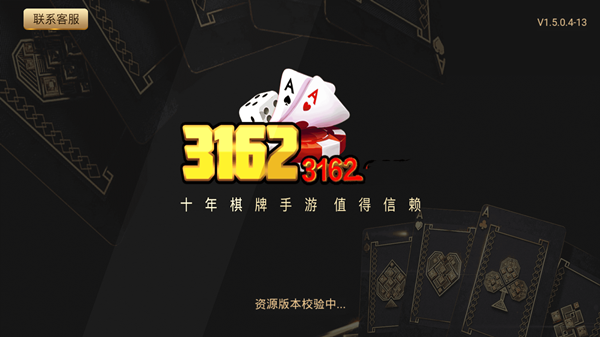 97娱乐