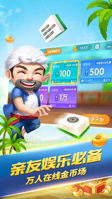 老K游戏