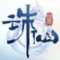 梦幻新诛仙