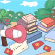 旺旺花园
