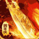 贪玩游戏
