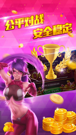 独角兽棋牌