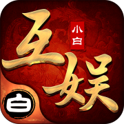 久乐互娱
