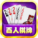 皇家AAA