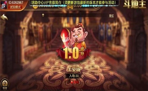 贪玩娱乐