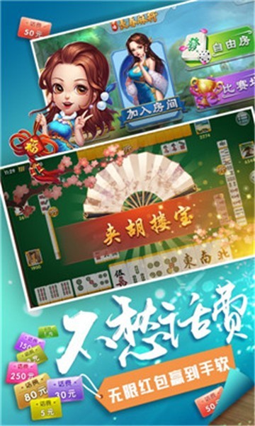 7997棋牌