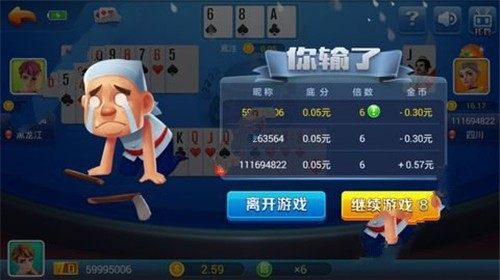 星力游戏