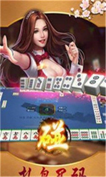 998棋牌