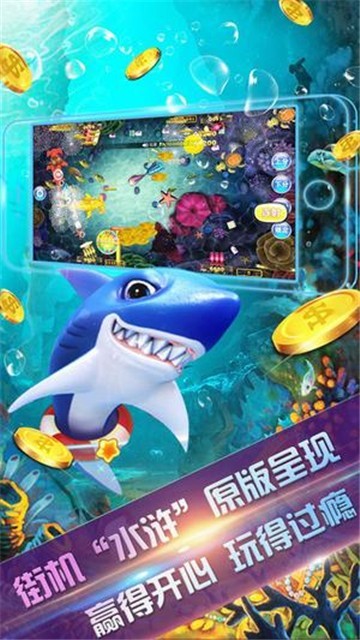 海星娱乐