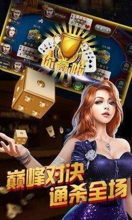 万人棋牌