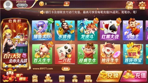 ky棋牌