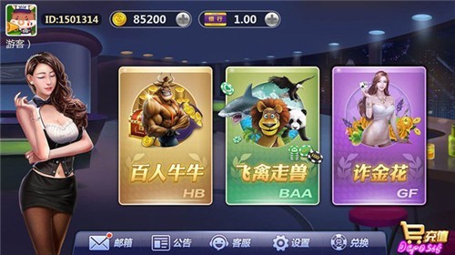 金都棋牌
