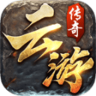 公益传奇