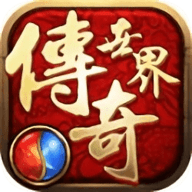 聚宝传奇