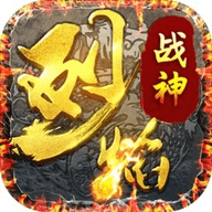 九龙超变传奇