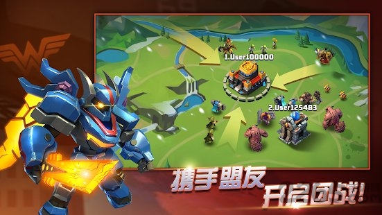 英雄乱斗传奇神兽
