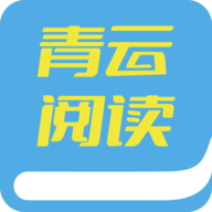 天道令之御剑纵青云