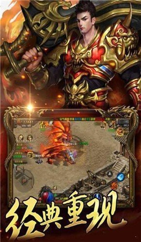蓝月超变至尊高爆版
