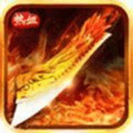 传奇世界