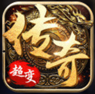 超变传奇刀刀切割