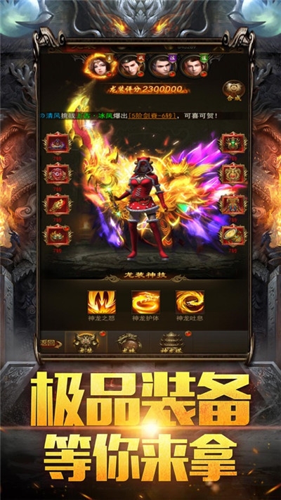 无限连击